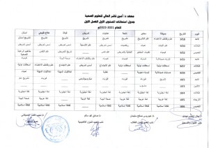 WhatsApp Image 2022-09-04 at 20.15.42 (1)