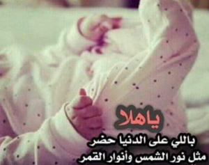 SmartSelectImage_٢٠٢٢-١٠-١٥-١١-٤٢-٤٨