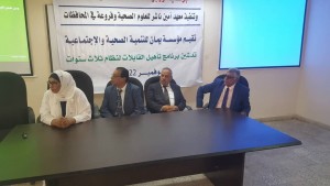 WhatsApp Image 2022-11-15 at 21.29.50