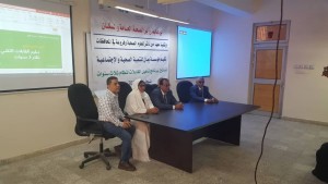 WhatsApp Image 2022-11-15 at 21.38.01