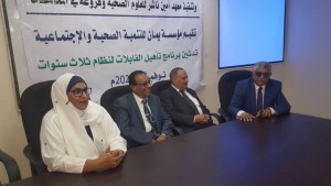 WhatsApp Image 2022-11-15 at 21.38.07