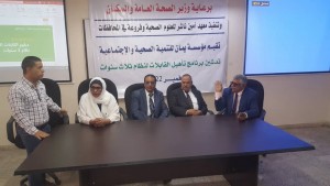 WhatsApp Image 2022-11-15 at 21.38.11