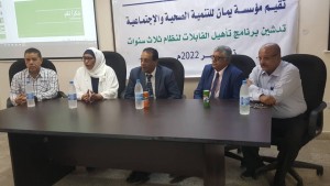 WhatsApp Image 2022-11-15 at 22.19.24