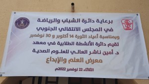 WhatsApp Image 2022-11-22 at 22.12.09