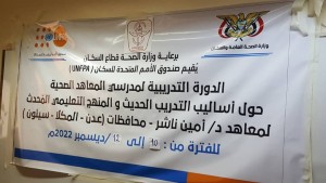 WhatsApp Image 2022-12-11 at 16.25.47 (1)