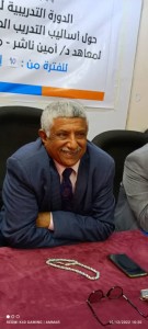 WhatsApp Image 2022-12-12 at 14.11.33