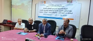 WhatsApp Image 2022-12-12 at 14.11.34 (3)