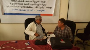 WhatsApp Image 2022-12-13 at 20.23.05