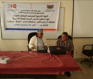 WhatsApp Image 2022-12-13 at 20.27.25