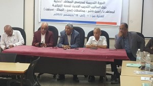 WhatsApp Image 2022-12-16 at 04.56.27 (1)