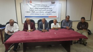 WhatsApp Image 2022-12-16 at 04.59.07 (1)