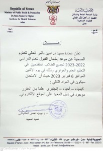 WhatsApp Image 2023-01-08 at 18.46.39