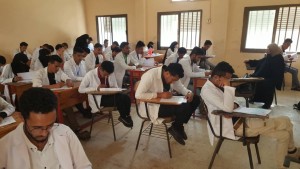 WhatsApp Image 2023-01-22 at 22.50.18