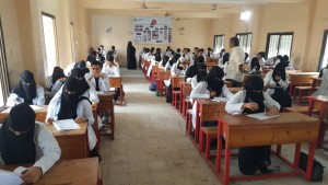 WhatsApp Image 2023-01-22 at 22.53.16