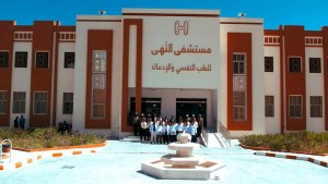 FB_IMG_1677233124588