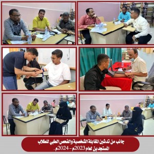 FB_IMG_1692715266299