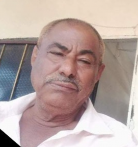 SmartSelectImage_٢٠٢٣-٠٨-٢٨-١٨-٠٢-٢٤