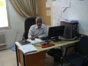 التسجيل