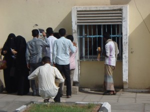 التسجيل4