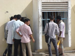 التسجيل5