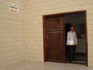 قسم المكتبات - الورقية و الالكترونية1