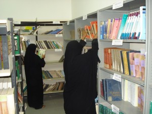 وحدة الاعارة (3)