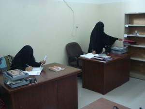 وحدة الاعارة